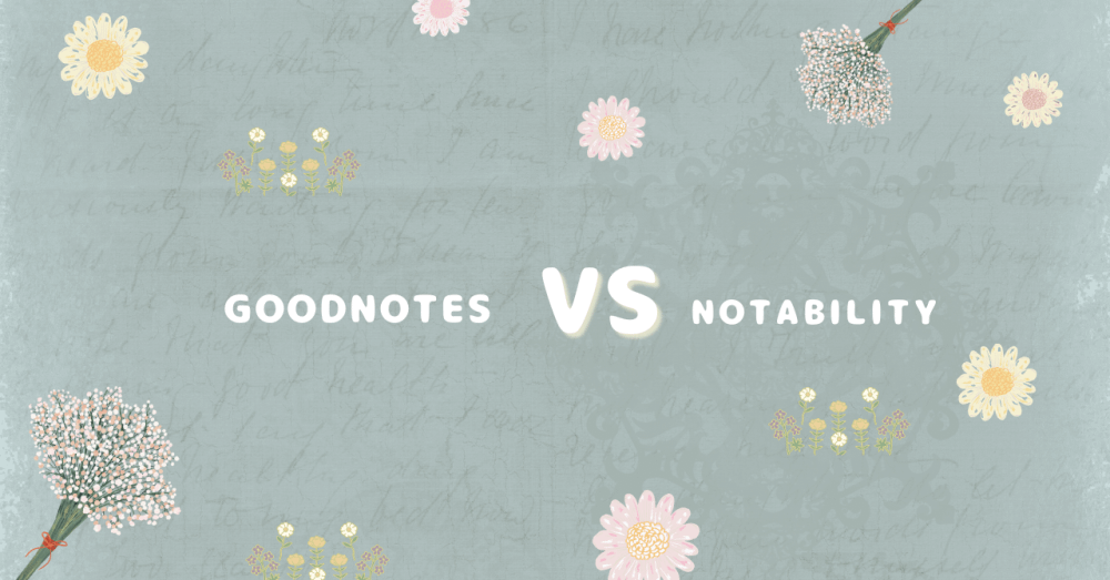 iPadでオススメのノートアプリはGoodnotes？Notability？どっちがいいかレビューヒストリ