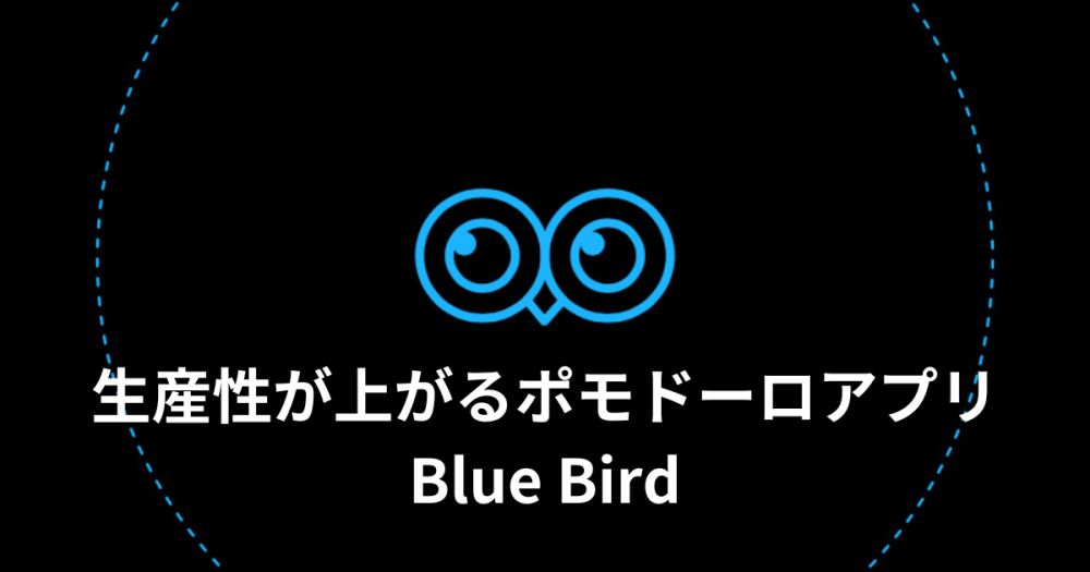 ヒストリ