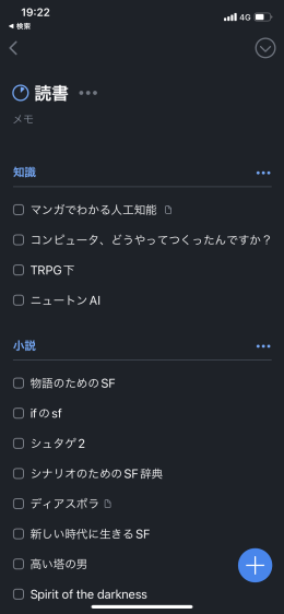 Apple Watchは何が出来る？6つの使い方とすごい便利さ、オススメアプリ20個を紹介ヒストリApple Watchは何が出来る, Apple Watch 使い方