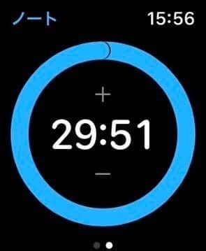 Apple Watchのタイマー機能とおすすめアプリBluebirdの紹介