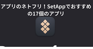 ヒストリ