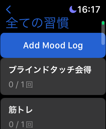 Habitify
