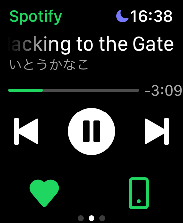 Spotify
