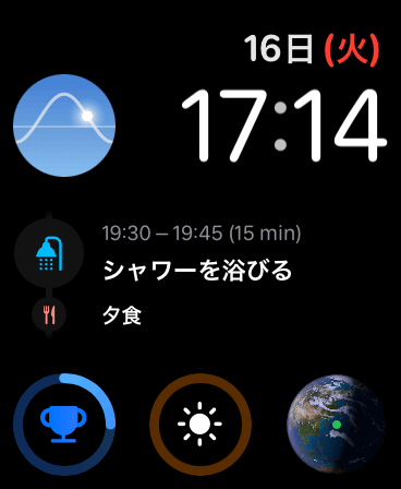 インフォグラフの大画面アプリ表示