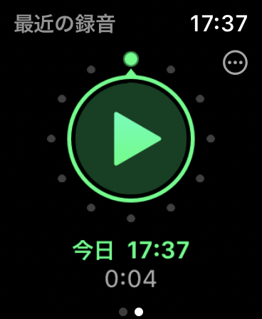 Apple Watchは何が出来る？6つの使い方とすごい便利さ、オススメアプリ20個を紹介ヒストリApple Watchは何が出来る, Apple Watch 使い方