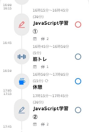学生も社会人も発達障害を抱える方も毎日が変わる！Structuredの紹介ハチワレアプリ