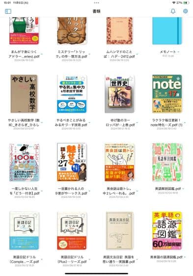 NotabilityがAIを引っ提げてパワーアップ！Goodnotes6との比較ヒストリ|iOSアプリレビュー系サイトNotabilityとGoodnotes