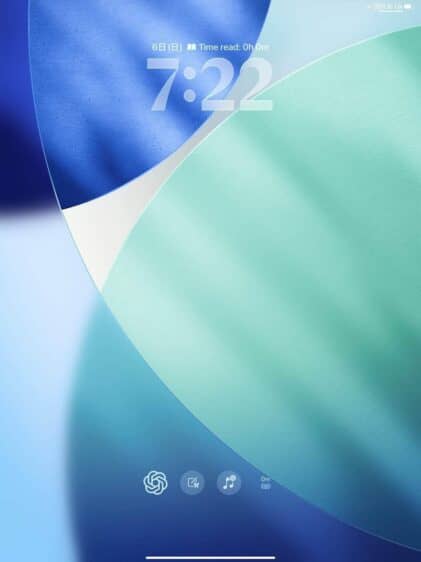 iOS26、iPad OS26を試してみたハチワレアプリ