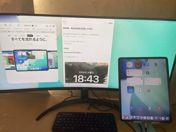 iOS26、iPad OS26を試してみたハチワレアプリ