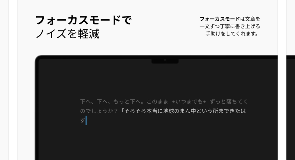 持ってたらラッキー！大幅に値上げしたアプリ達ヒストリ-鳥居暦
